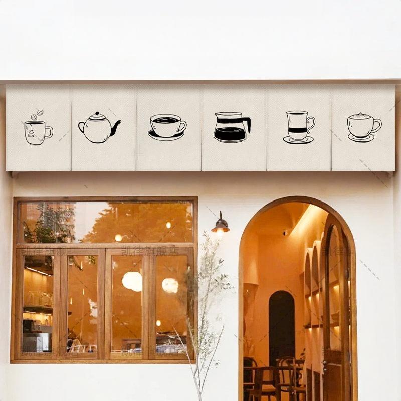 VIKAMA Hand Drawn Coffee Noren - đánh giá và giá Commercial Kitchen Ceiling