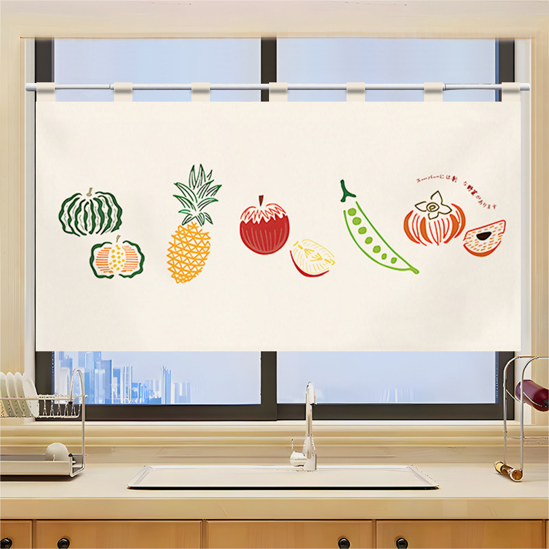 VIKAMA Grid Utensil Half Noren - đánh giá và giá Commercial Kitchen Ceiling