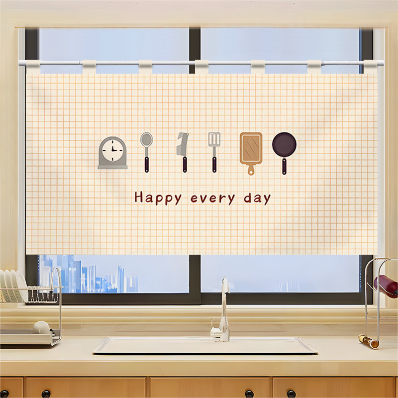 VIKAMA Grid Utensil Half Noren - đánh giá và giá Commercial Kitchen Ceiling