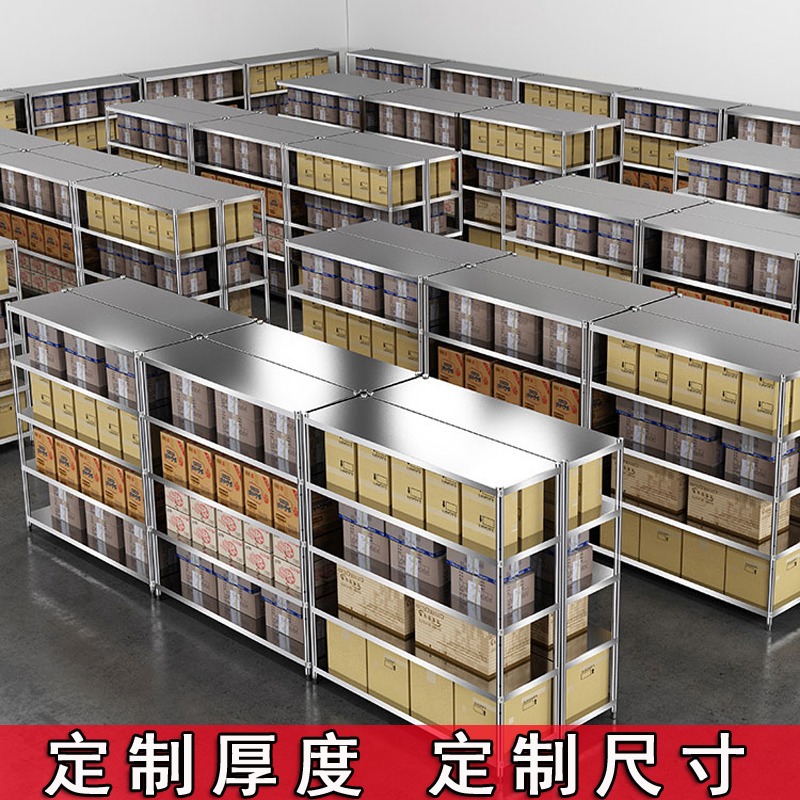 Shelf Shelving Multi-layer Sto - đánh giá và giá Commercial Kitchen Ceiling