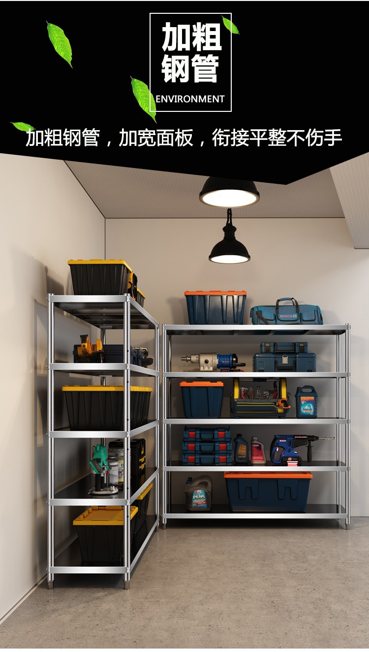 Shelf Shelving Multi-layer Sto - đánh giá và giá Commercial Kitchen Ceiling