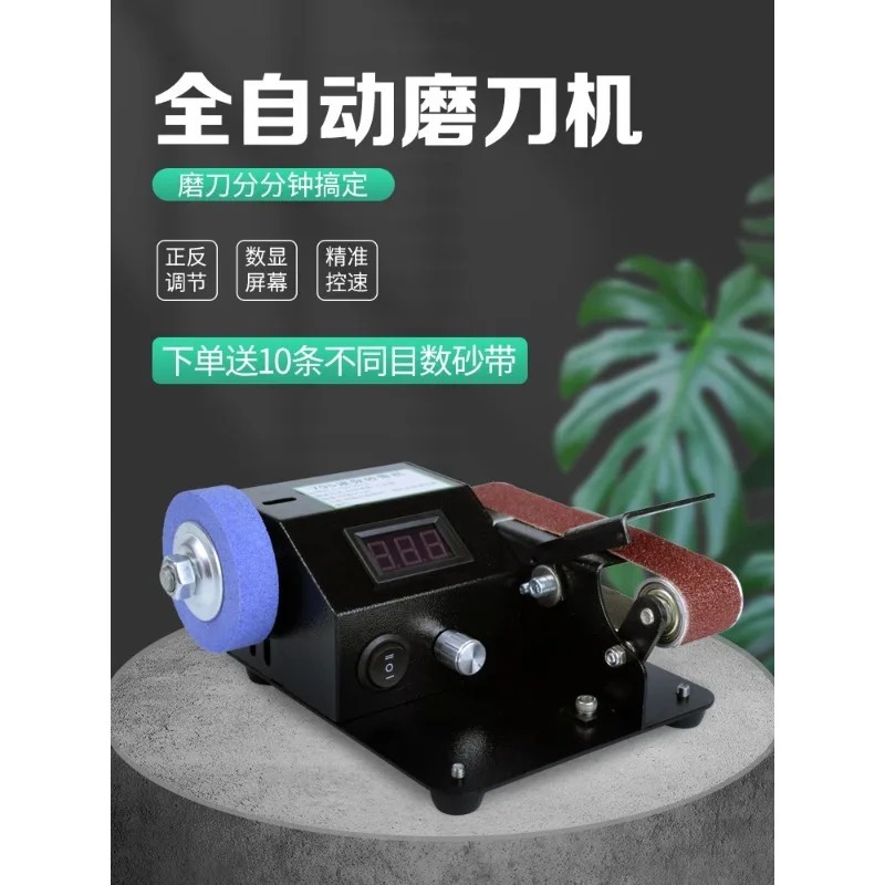Small Automatic Electric Belt  - đánh giá và giá Commercial Kitchen Repair