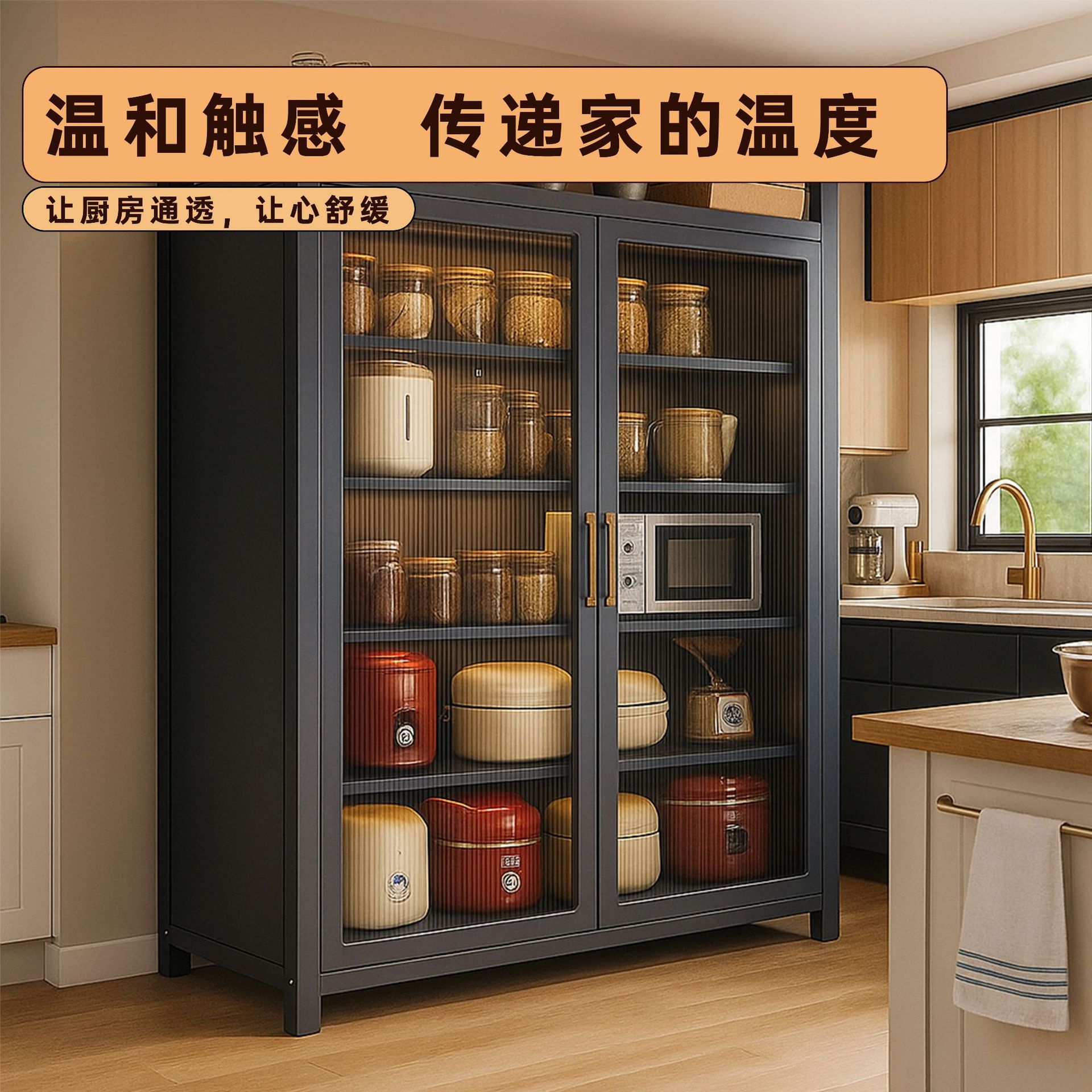Kitchen multi-functional rack  - đánh giá và giá Commercial Kitchen Ceiling