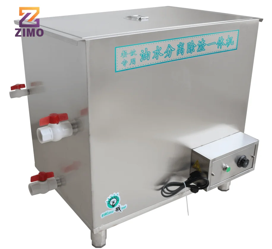 Commercial Kitchen Oil Grease  - đánh giá và giá Commercial Kitchen Grease Interceptor