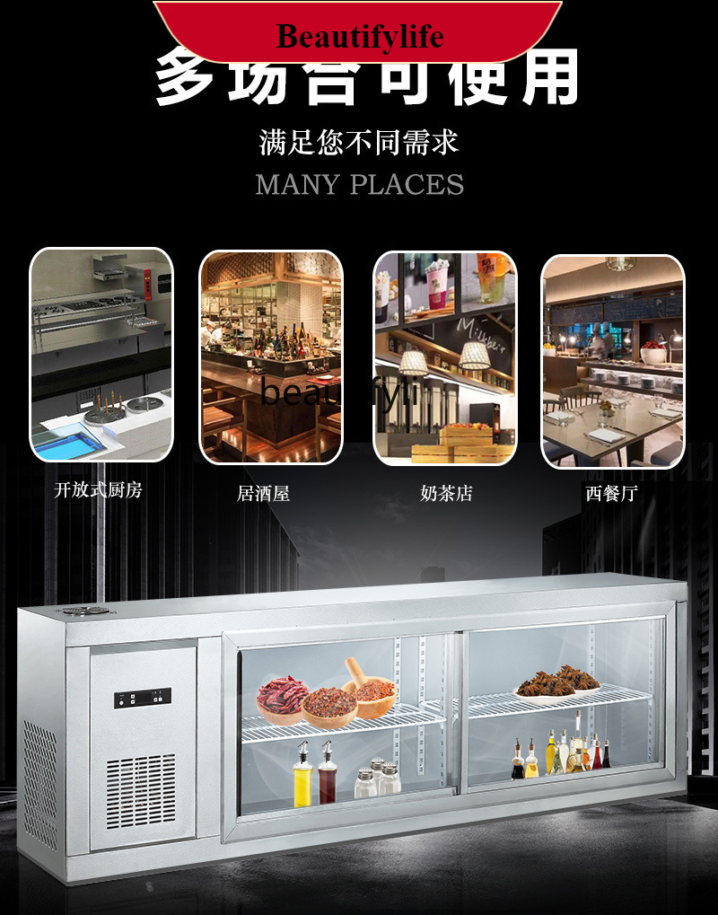 E132 Refrigerated Wall-Mounted - đánh giá và giá Commercial Kitchen Walls