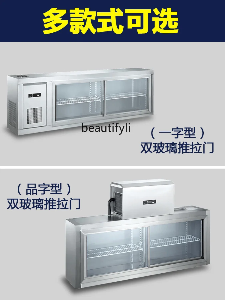 E132 Refrigerated Wall-Mounted - đánh giá và giá Commercial Kitchen Walls