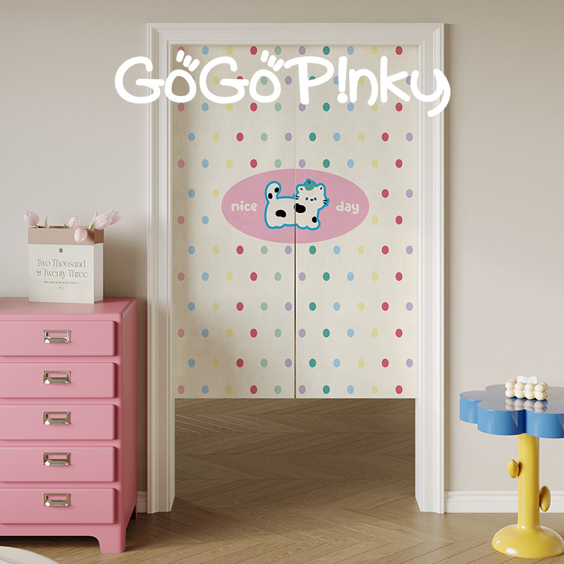 VIKAMA Pink Blue Grid Noren Do - đánh giá và giá Commercial Kitchen Ceiling