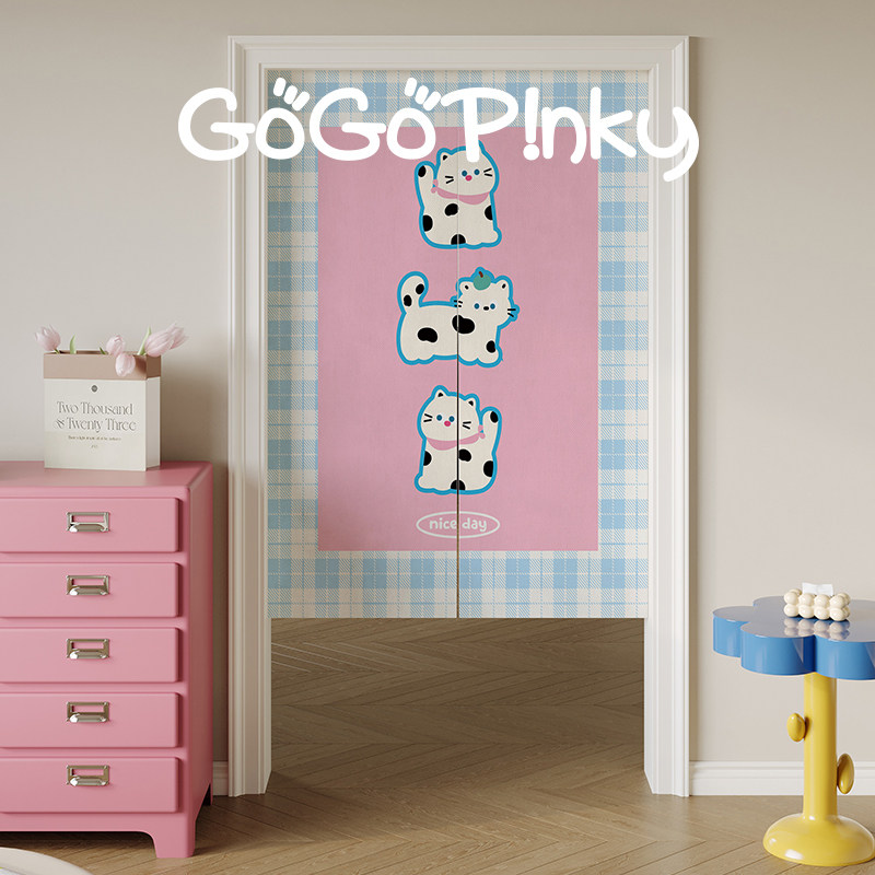 VIKAMA Pink Blue Grid Noren Do - đánh giá và giá Commercial Kitchen Ceiling