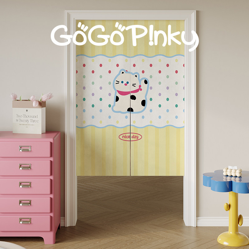 VIKAMA Pink Blue Grid Noren Do - đánh giá và giá Commercial Kitchen Ceiling