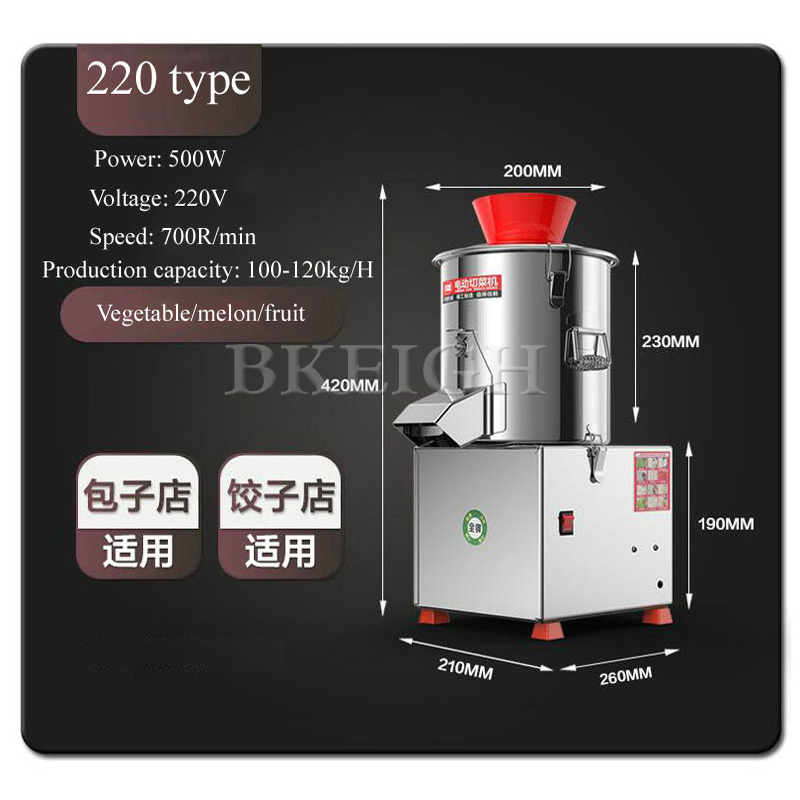 Electric Vegetable Cutter Comm - đánh giá và giá Commercial Kitchen Use