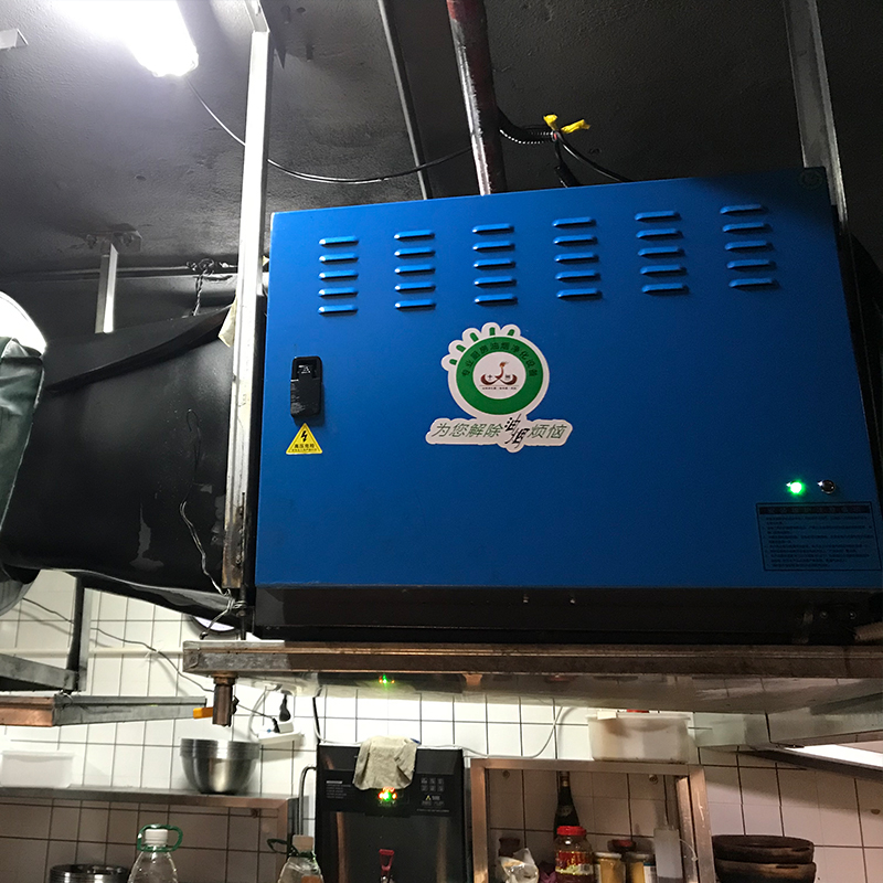 Smoke Disposal Unit Oil Mist C - đánh giá và giá Commercial Kitchen Oil Disposal