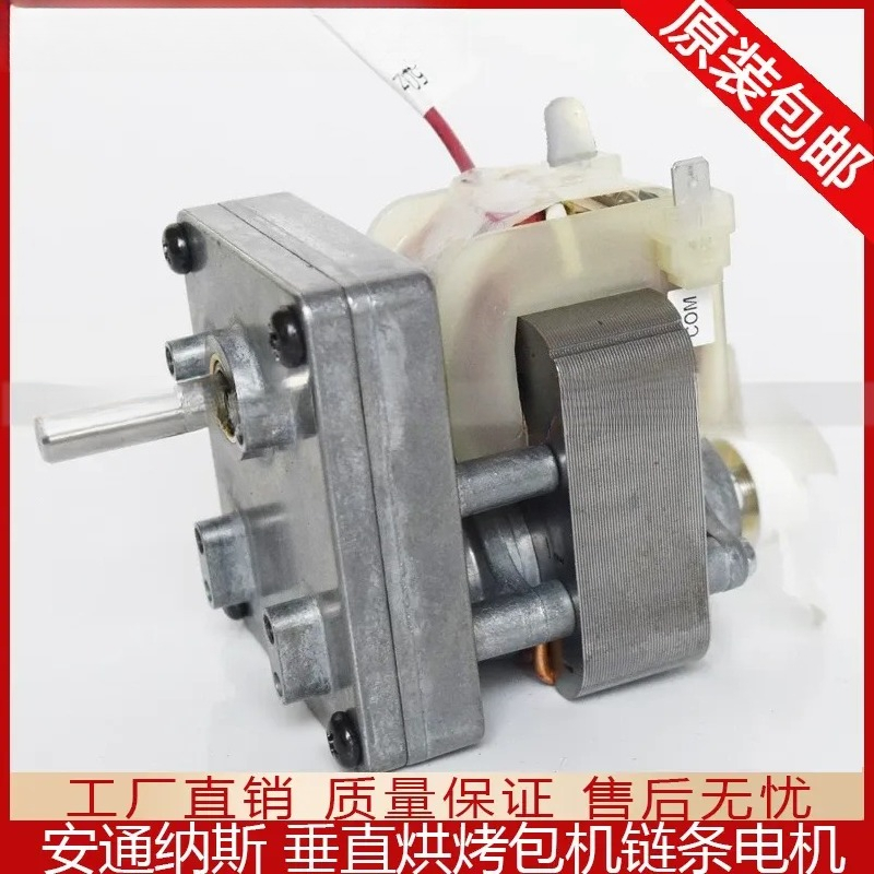 For Antunes Roundup Toaster B3 - đánh giá và giá Commercial Kitchen Repair