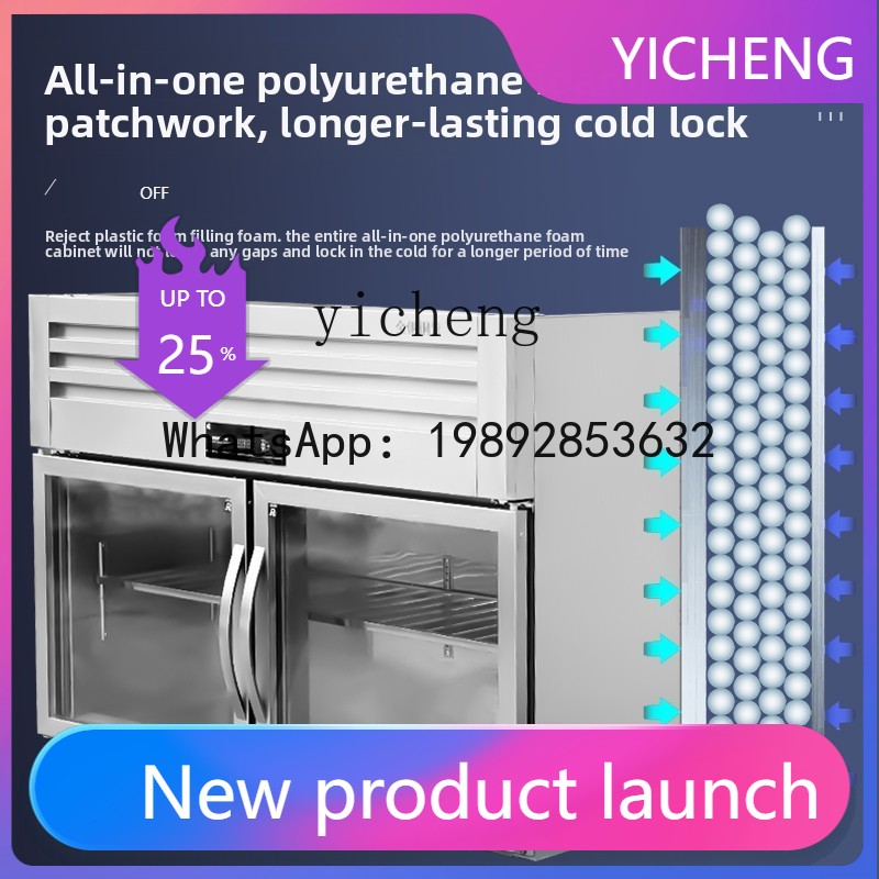 H1 wall-mounted refrigerator c - đánh giá và giá Commercial Kitchen Walls