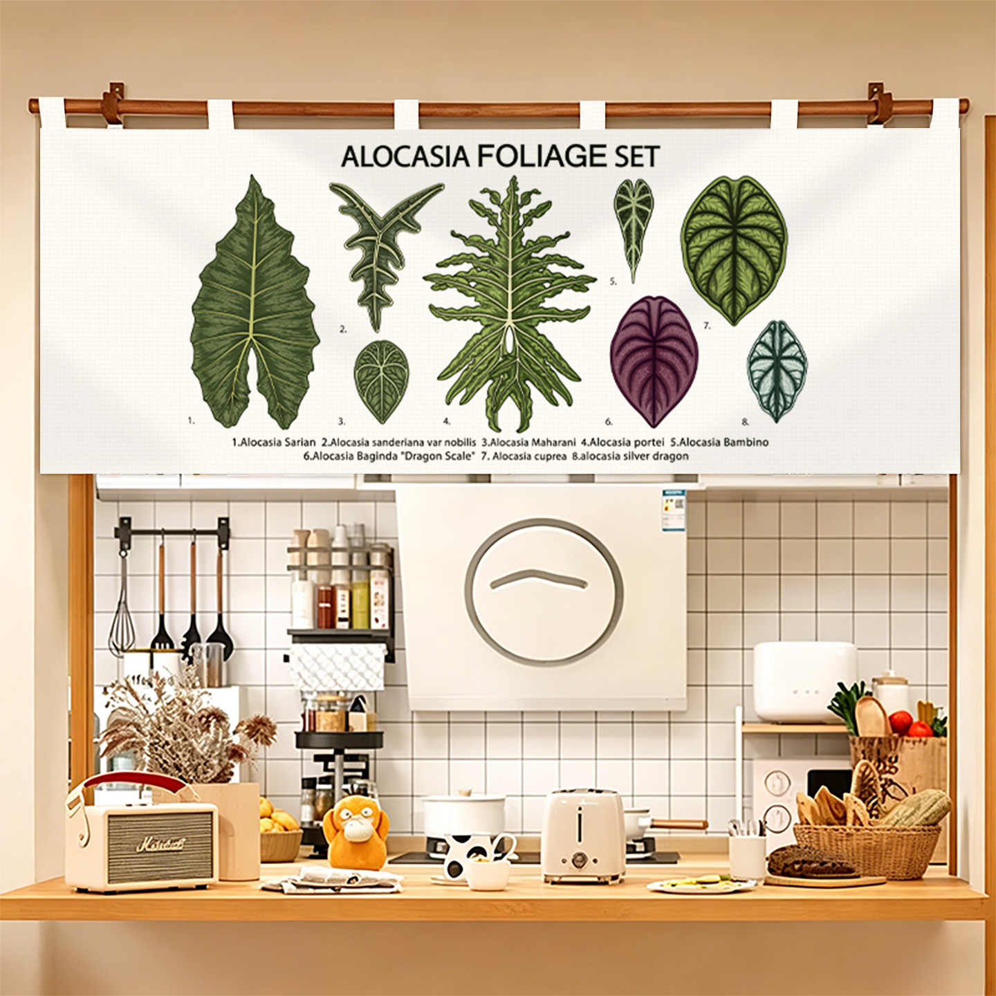 VIKAMA Vintage Hand Drawn Nore - đánh giá và giá Commercial Kitchen Ceiling