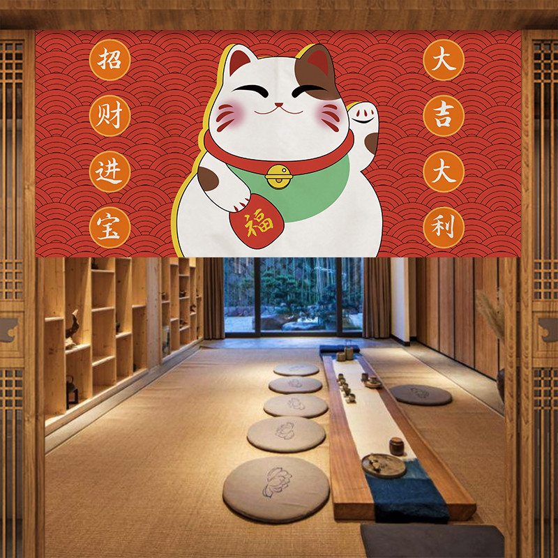 VIKAMA Japanese Fuji Kimono No - đánh giá và giá Commercial Kitchen Ceiling